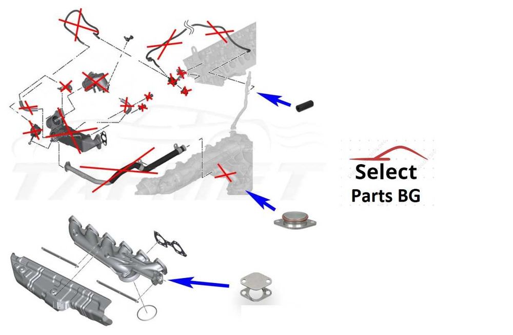 EGR Delete ЕГР заместител и охладител пълен комп BMW N47 N47S N57 N57S
