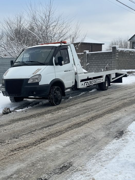 Услуги эвакуатор