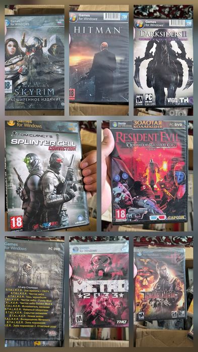 Коллекция Игр для ПК