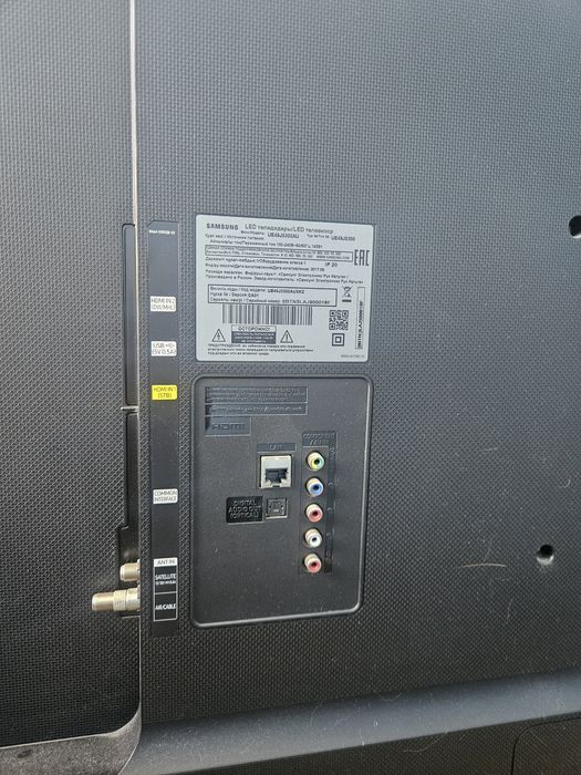 Телевизор Samsung