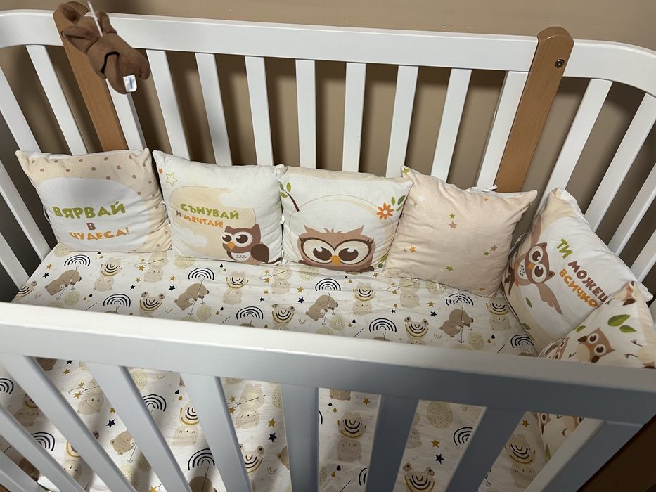 Кошара Монако + матрак + играчка за кошара + активна гинастика