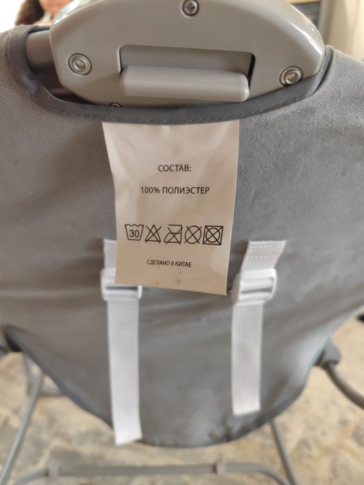 Продам качелю 2 в 1 Babyton Relax grey