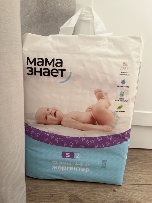 Подгузники Мама знает S