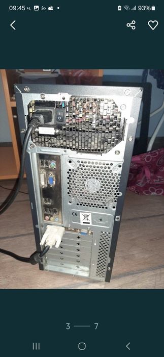 Настолен компютър