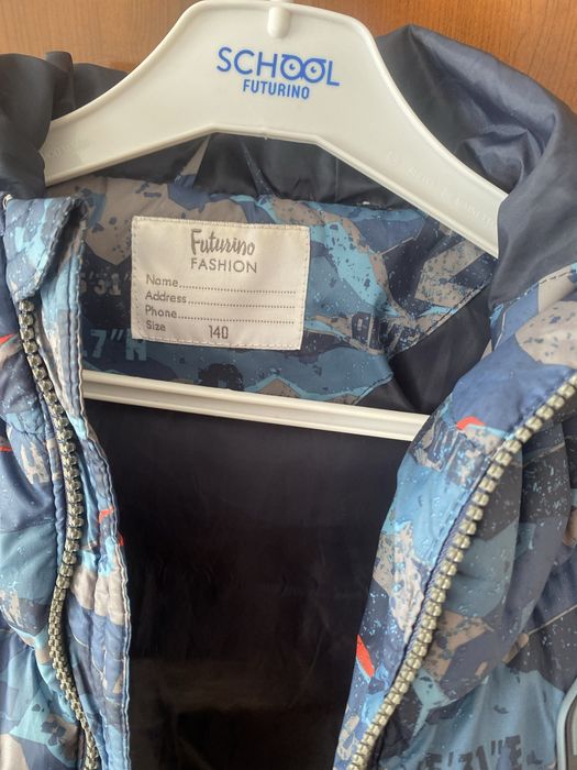 Жалетка на мальчика