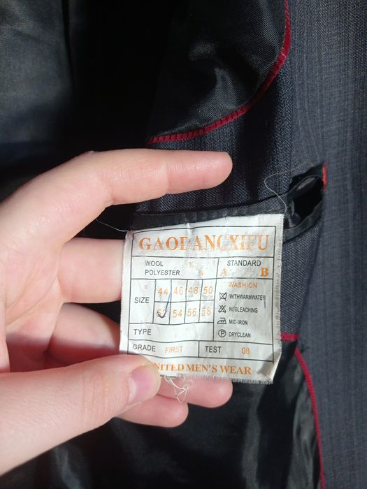 Синий пиджак BOERSS 52 р