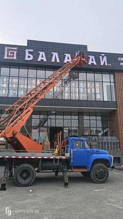 Услуги автовышка