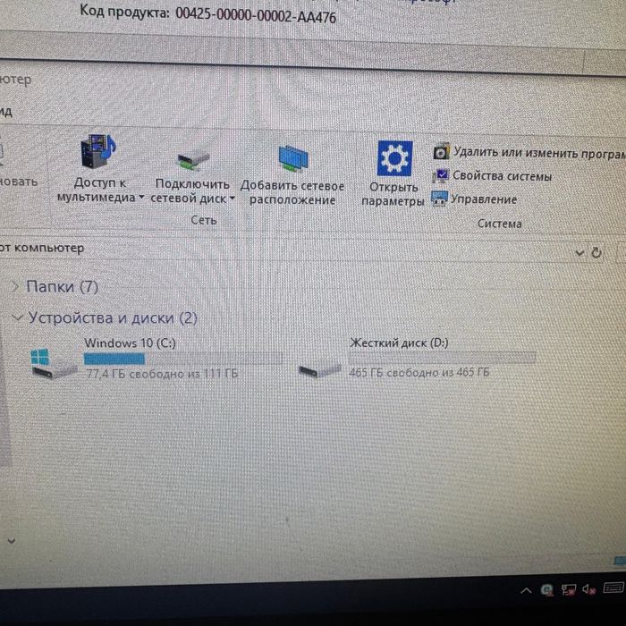 Продам компьютер