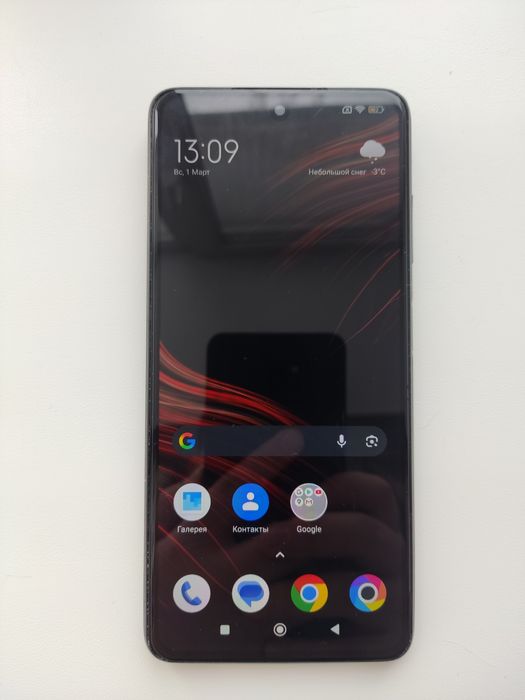 Poco X3 Nfc 6/64 120гц