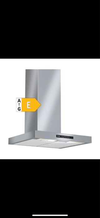 Продам НОВУЮ вытяжку Bosch