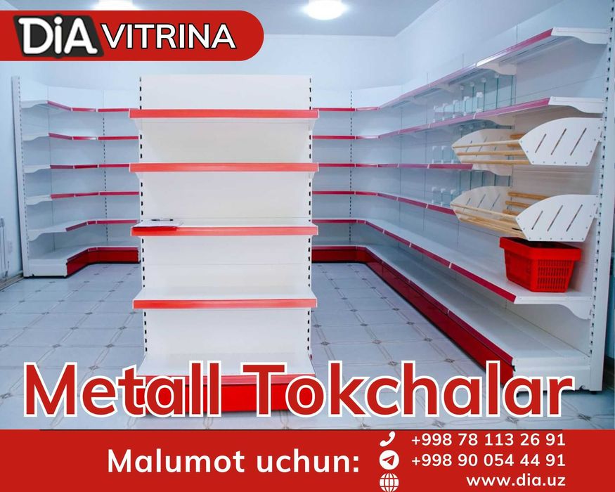 Стеллаж металлический сборный, konstruktiv metall stellajlar