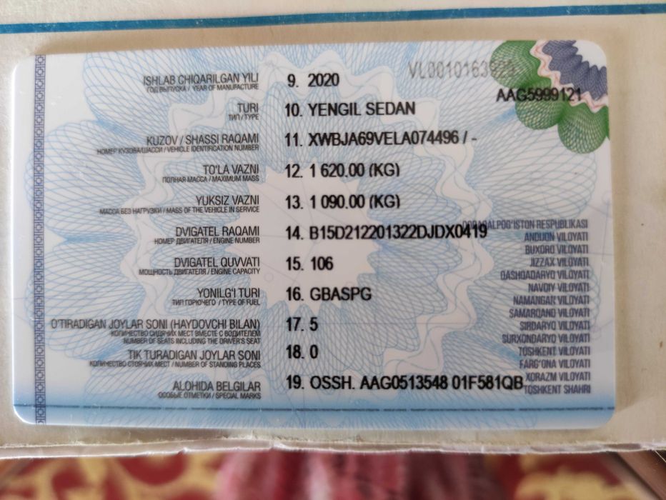 Cobalt 2020 avtomat qora matviy