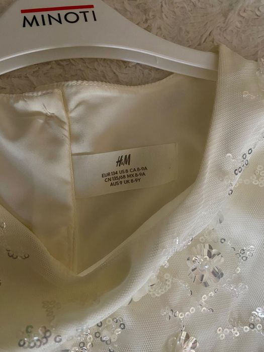 Официална Детска рокля HM