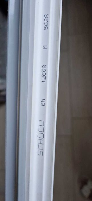 ПВЦ немска врата Шуко