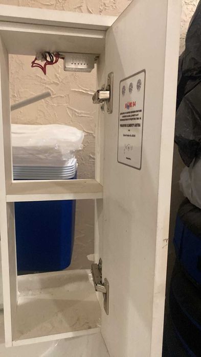 Комплект за баня