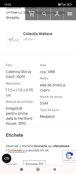 Medalie foarte rară Caterina Sforza,sec.XV,Niccolò di Forzore Spinelli