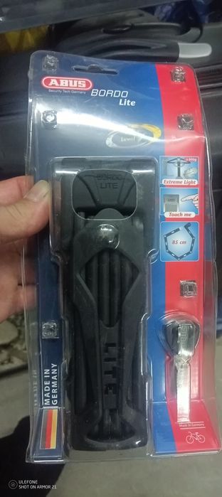 Заключващи пластини за велосипед .