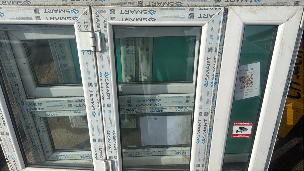 3 терезе 1 есык