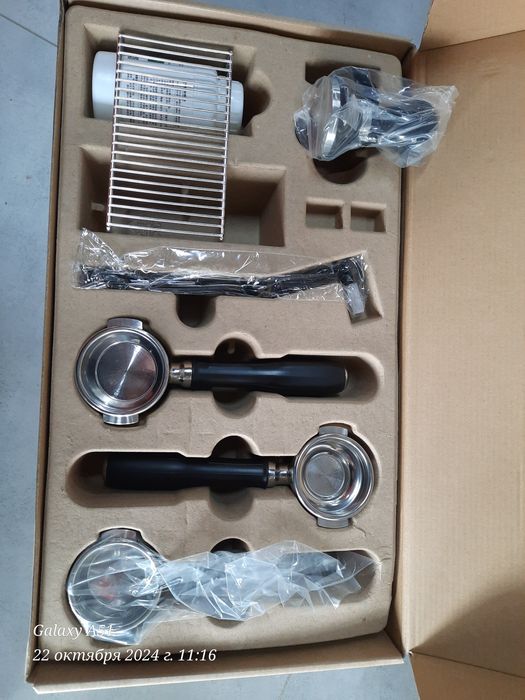 Kofe mashina gemilai