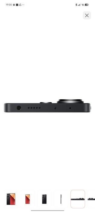 Redmi Note 13 pro 4g