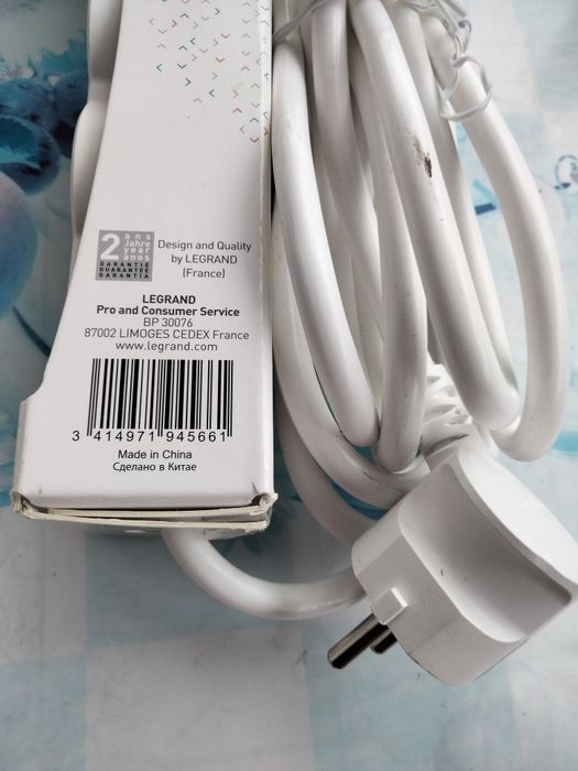 Prelungitor electric Legrand