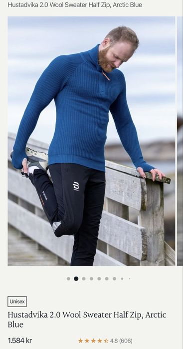 Мъжки вълнен пуловер LANULVA . Размер L