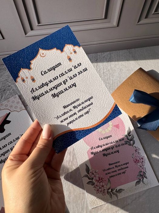 Бонбоньерки тойтабақ тойбастар