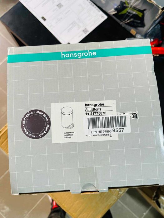 Coș de gunoi pentru baie hansgrohe AddStoris 41775000