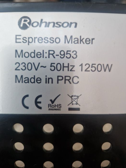 Кафемашина  Rohnson  R 953  за части