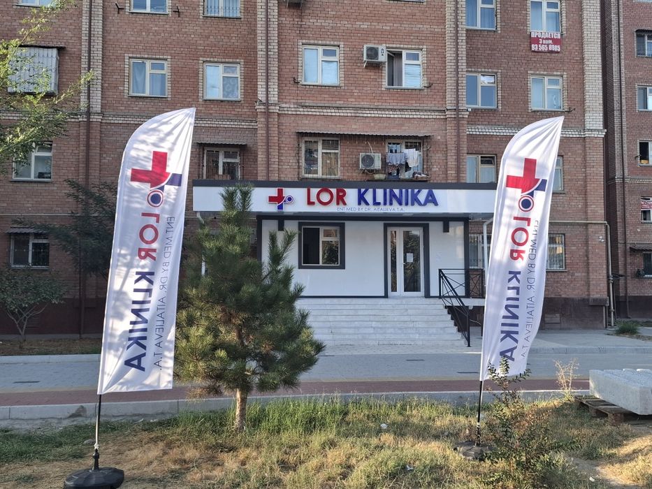 Наружная реклама полиграфия