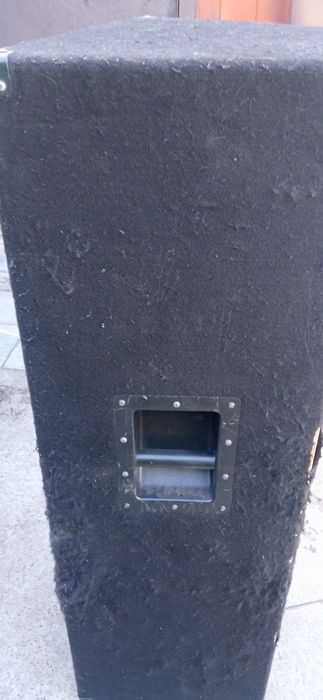 Акустическая система