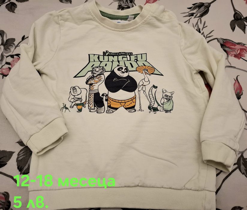 Бебешки дрехи 9-24 месеца