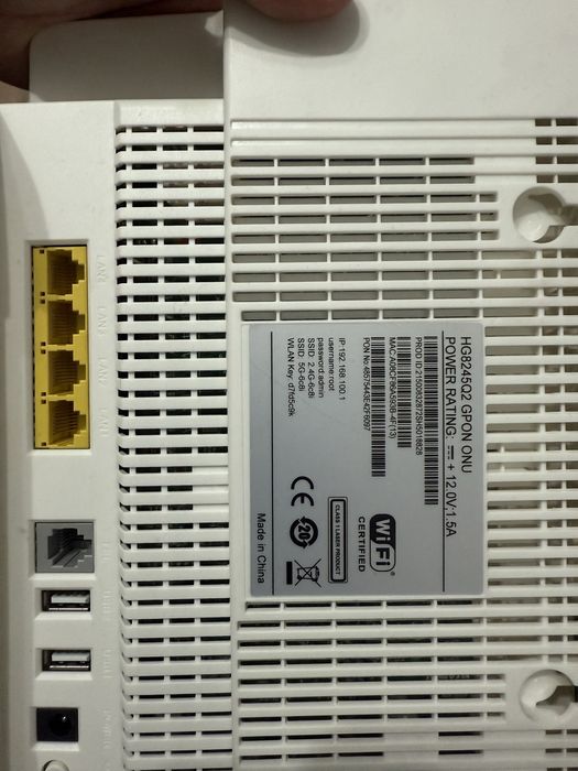 Роутер для оптоволокна