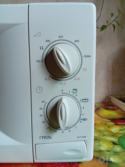Микроволновая печь.