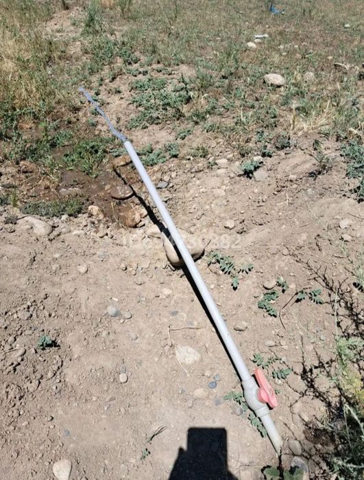 Земельный участок