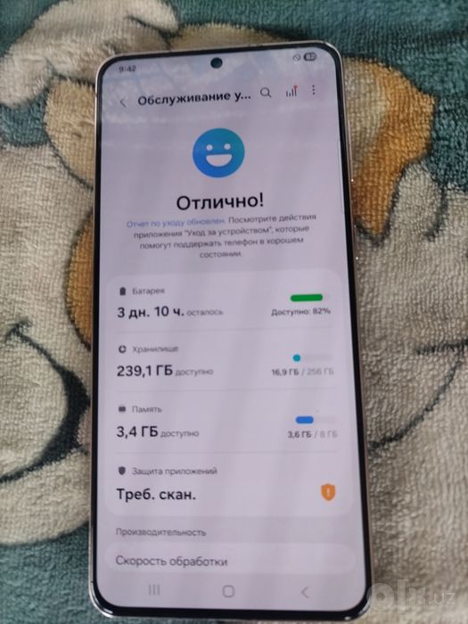 Samsung S21+ 5G 16/256 Holati ideal, ochilmagan.