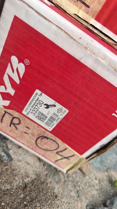 Амортисьор KYB Excel Комплект Нови Пежо Партнер