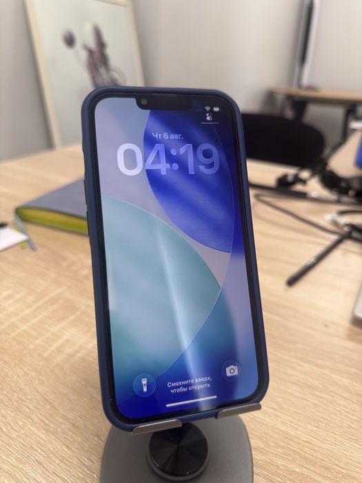 Iphone 13 pro 512gb