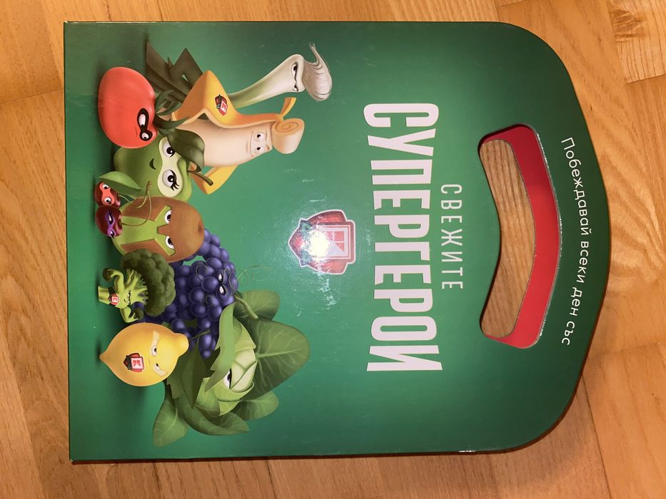 Свежите супергерои албум