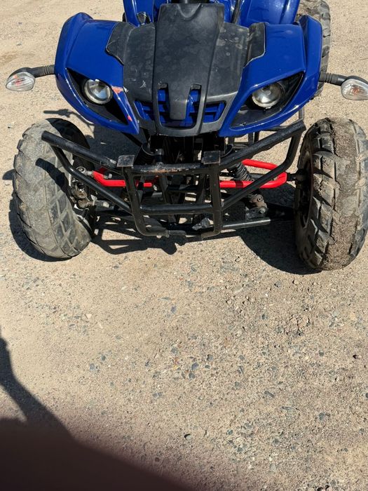 Квадроцикл 150см³