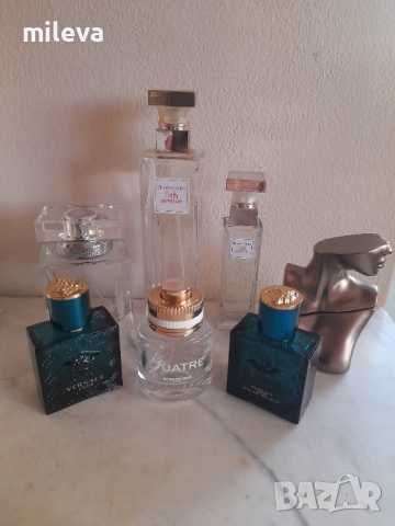 Парафюми оригинал