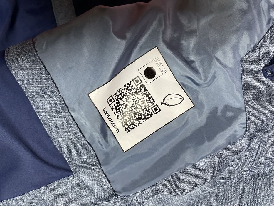 Спортивная куртка