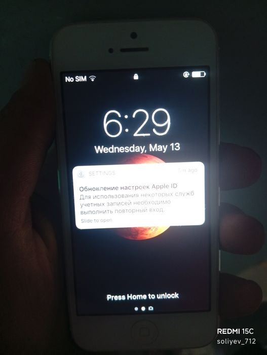 Iphone 5 ideal holda