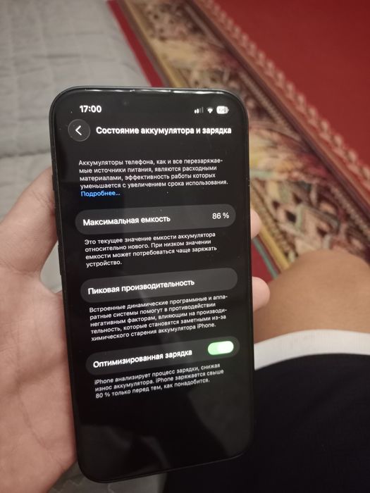 iPhone 13.   128гб