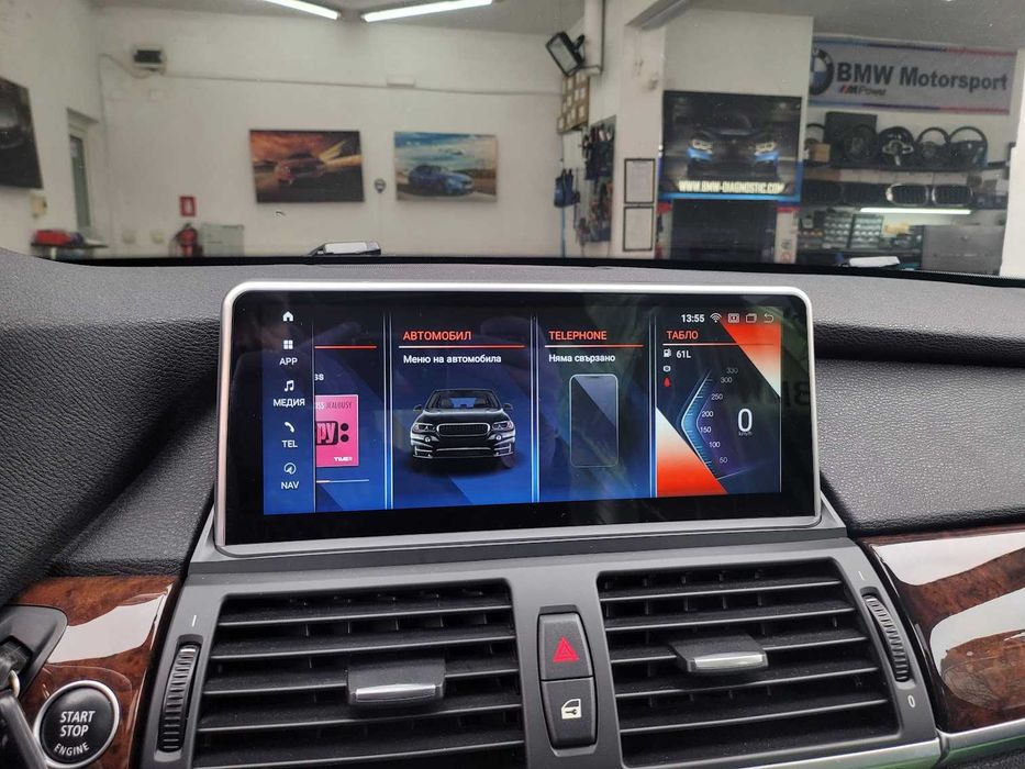 Навигация Android 14 8GB RAM 128GB BMW X5 X6 E70 E71 БМВ Е70 Е71 Андроид + Carplay Android Auto