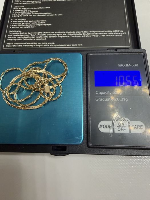 Золотая цепочка 585