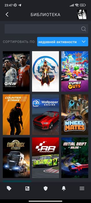 Стим аккаунт с кс праймом