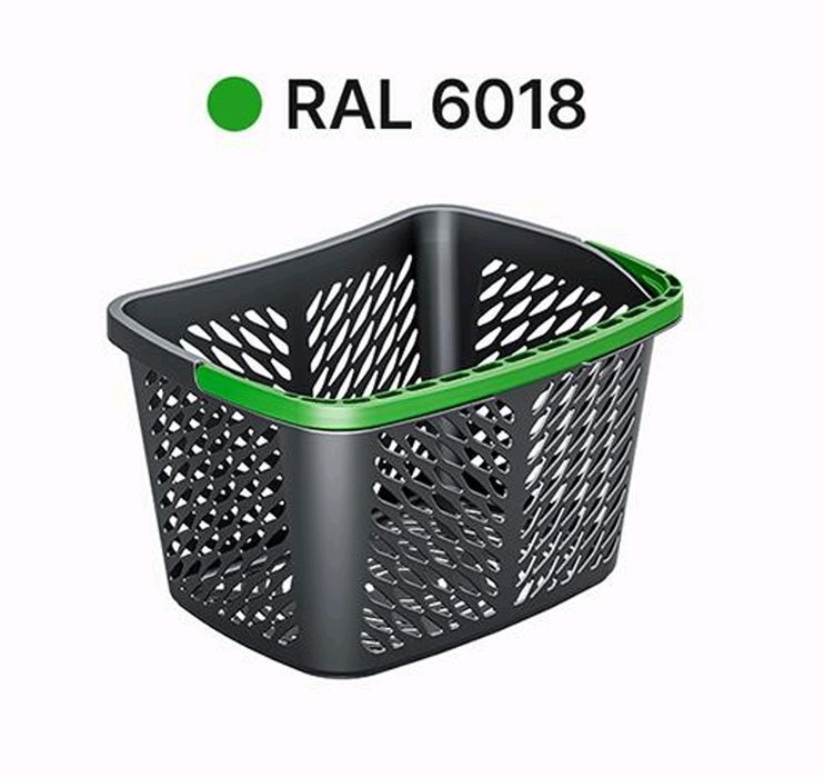 Пластиковая вогнутая покупательская корзина 20 л