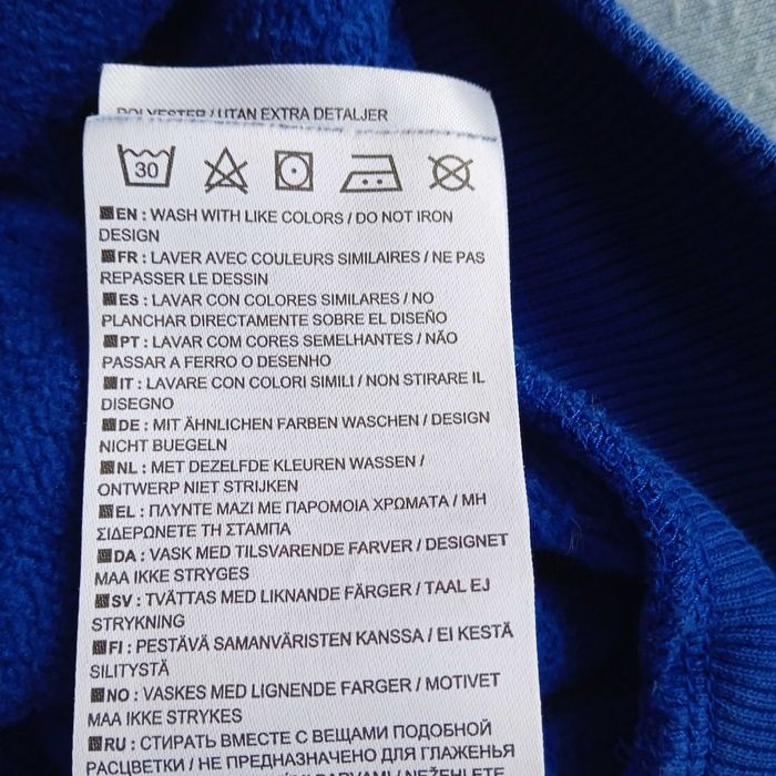 !!!-70% OFF!!! КАТО НОВ CONVERSE M/L QR-code суичър худи горница hoodie sweatshirt top