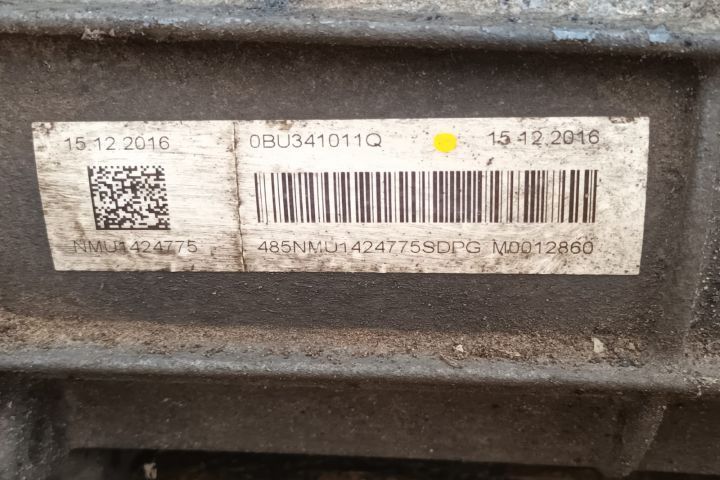 Cutie de transfer 3.0 tdi casa 0BU341011Q Volkswagen VW Touareg generatia 2 7P  [din 2010 pana  201